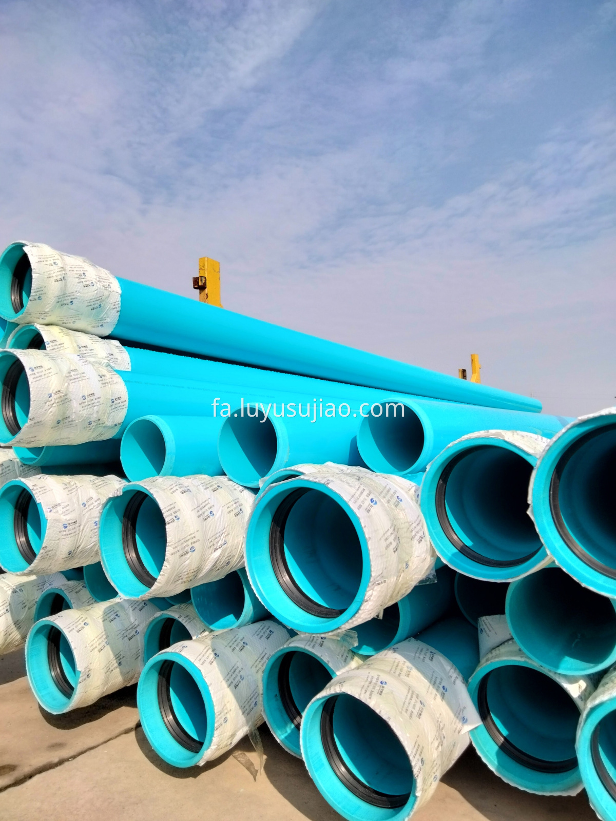 لوله پی وی سی آبی PVC Blue Pipe
